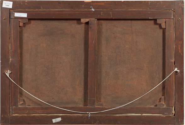 Бабадин Валериан Витальевич. Лесная дорога 